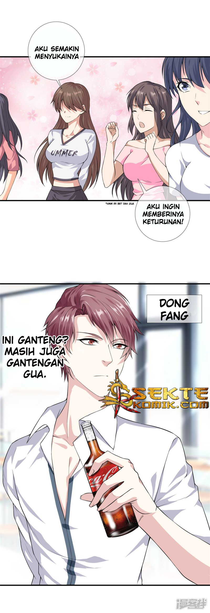 Dushi Zhizun Chapter 13 Gambar 14