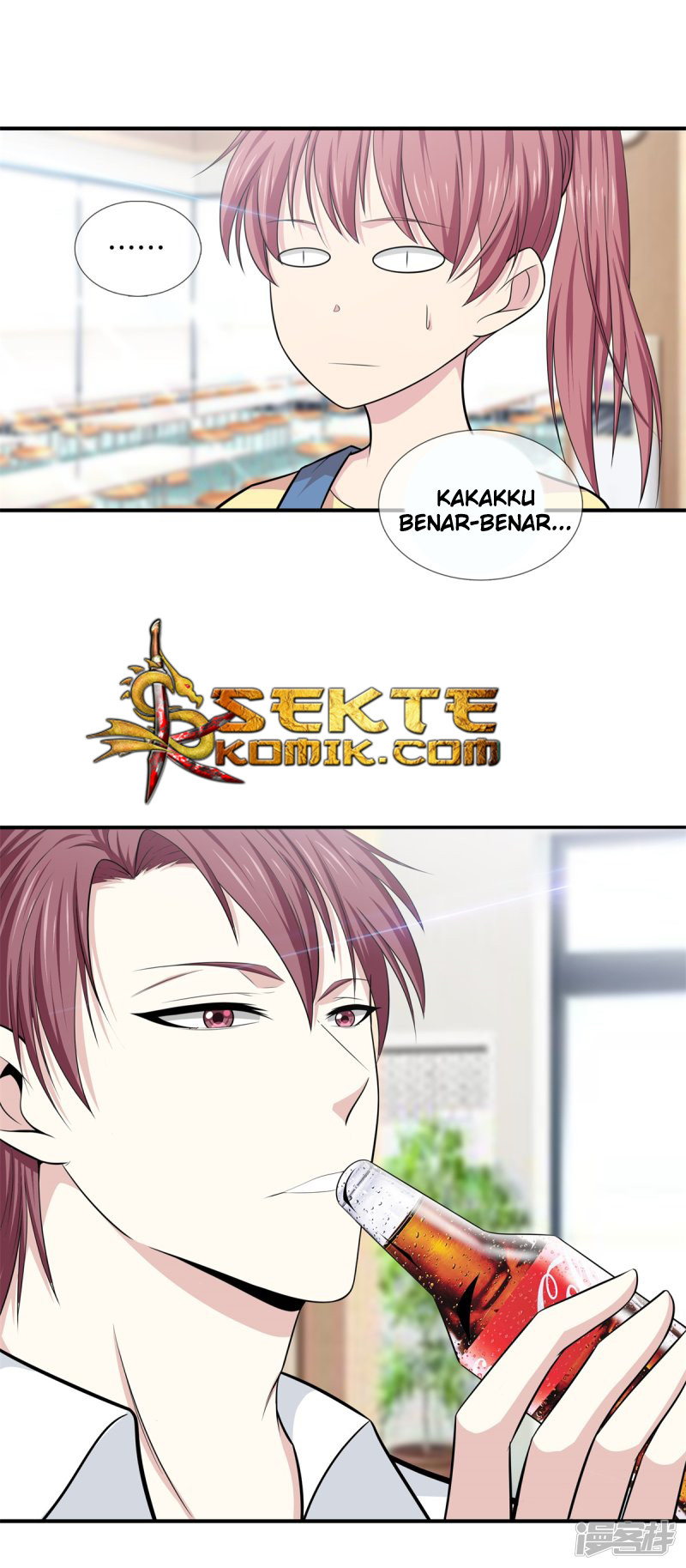 Dushi Zhizun Chapter 13 Gambar 16