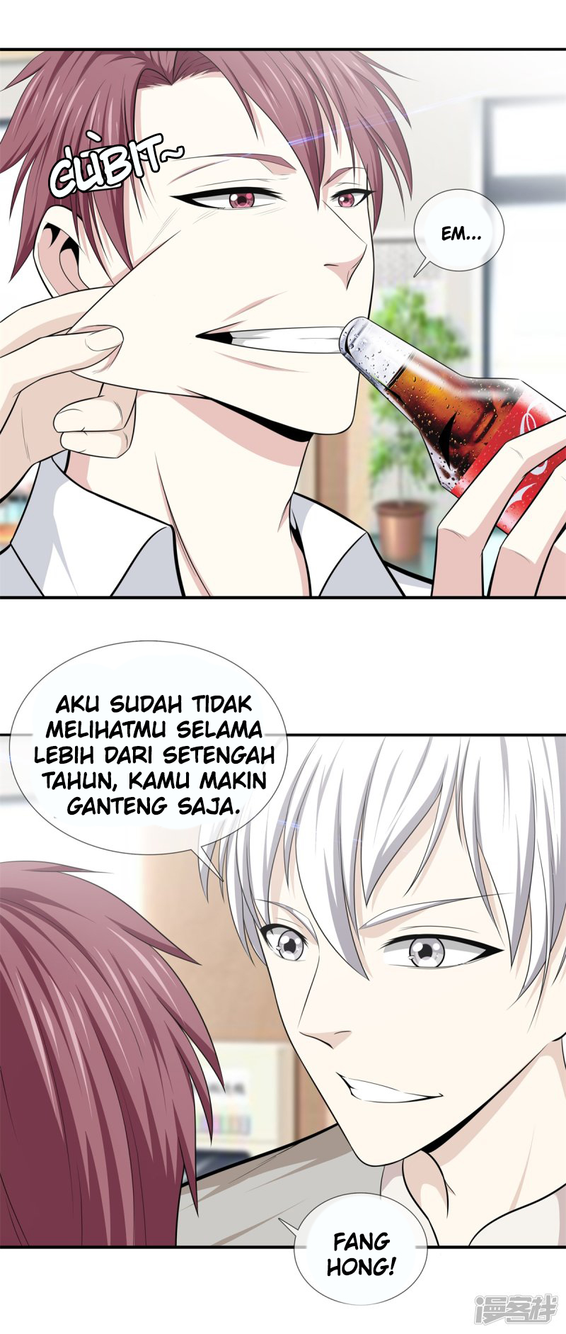 Dushi Zhizun Chapter 13 Gambar 17