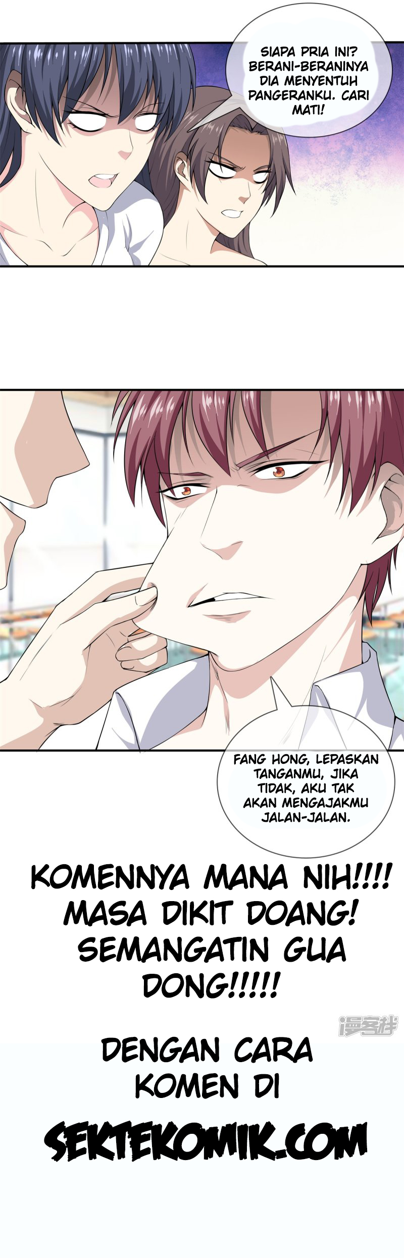 Dushi Zhizun Chapter 13 Gambar 18