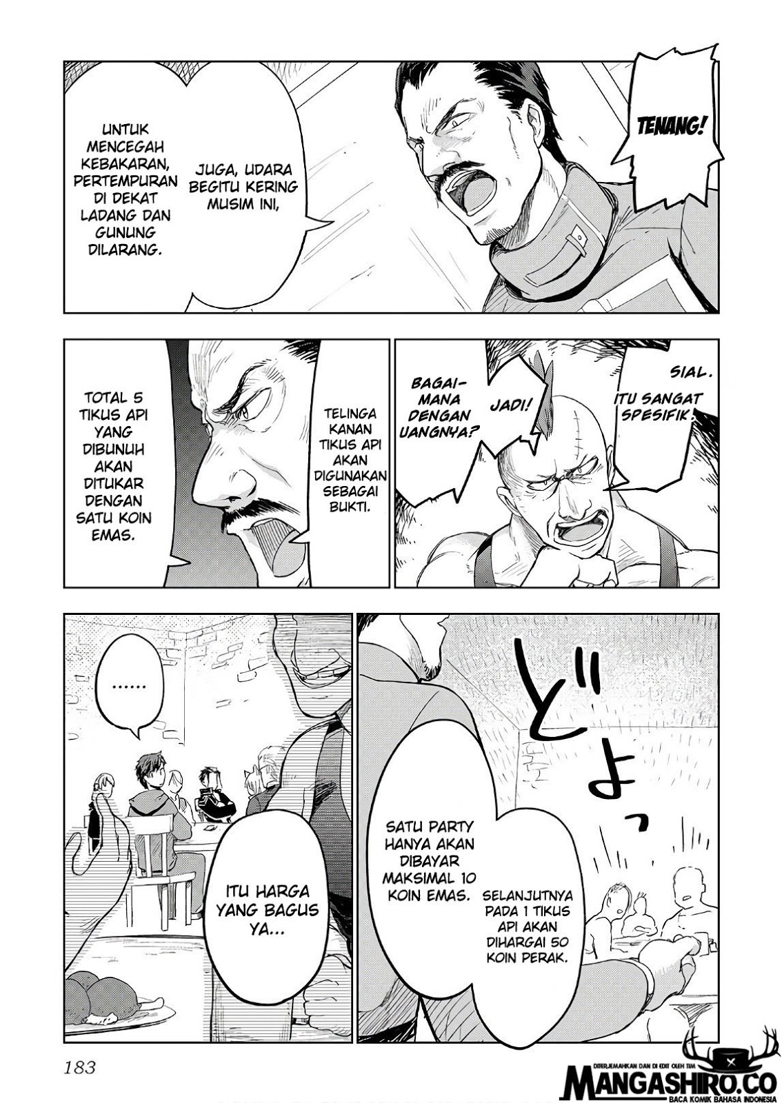 Jui-san no Oshigoto in Isekai Chapter 24 Gambar 11