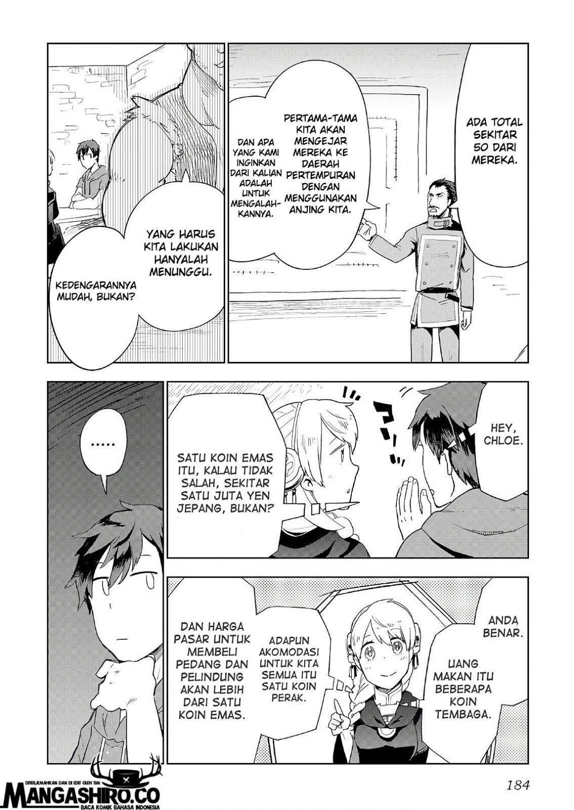 Jui-san no Oshigoto in Isekai Chapter 24 Gambar 12