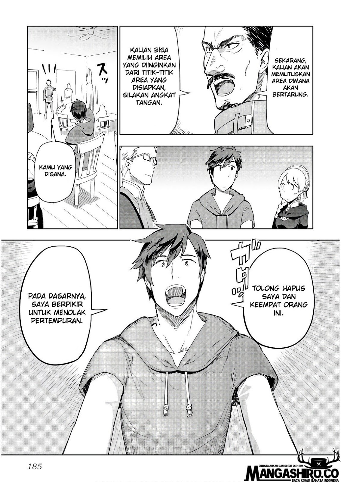 Jui-san no Oshigoto in Isekai Chapter 24 Gambar 13