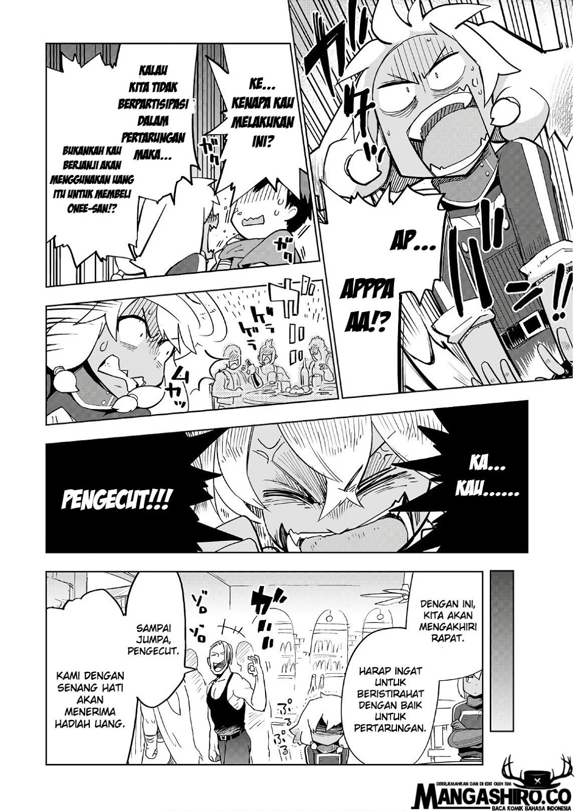 Jui-san no Oshigoto in Isekai Chapter 24 Gambar 14