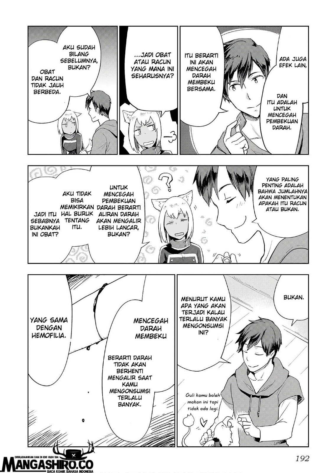 Jui-san no Oshigoto in Isekai Chapter 24 Gambar 20