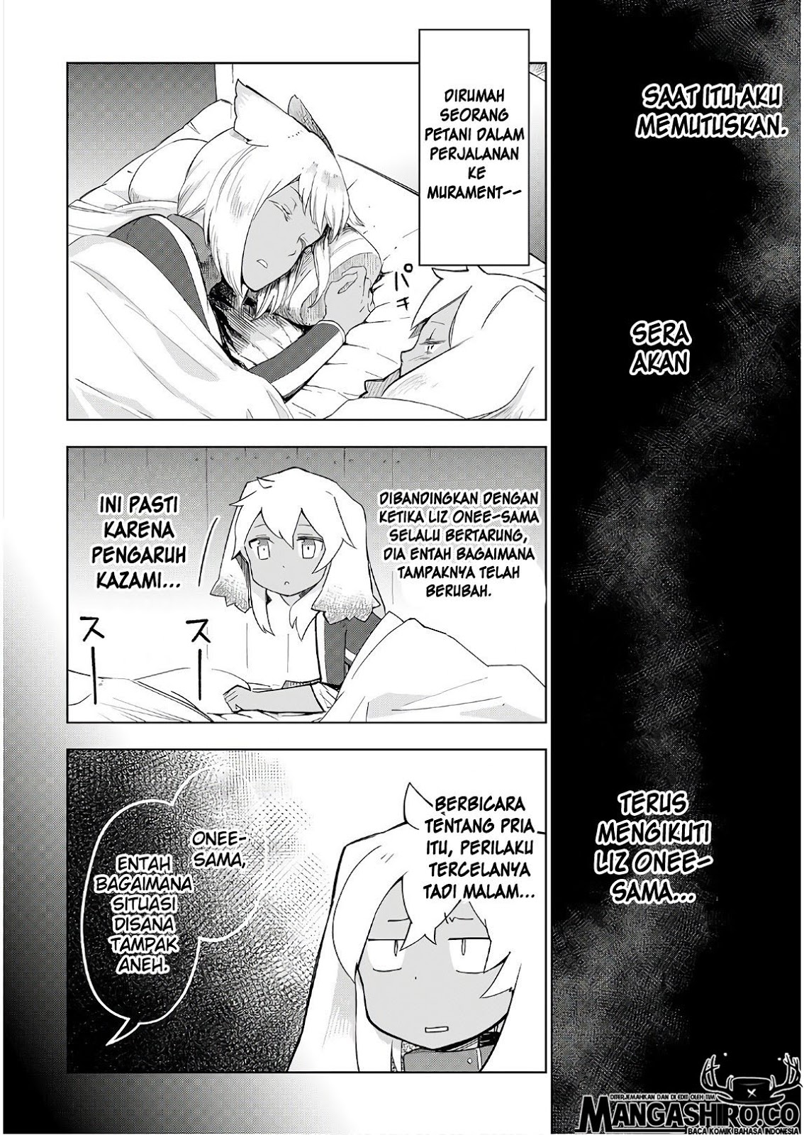 Jui-san no Oshigoto in Isekai Chapter 24 Gambar 24