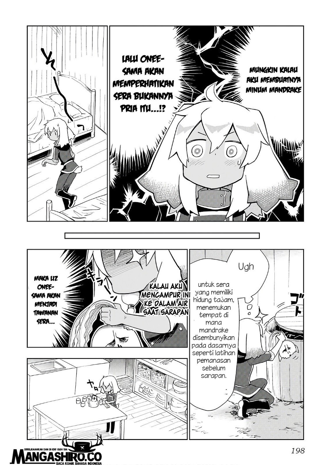 Jui-san no Oshigoto in Isekai Chapter 24 Gambar 26