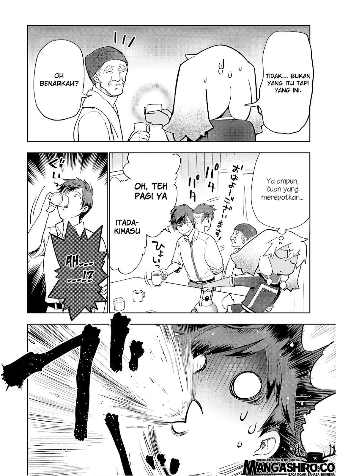 Jui-san no Oshigoto in Isekai Chapter 24 Gambar 28