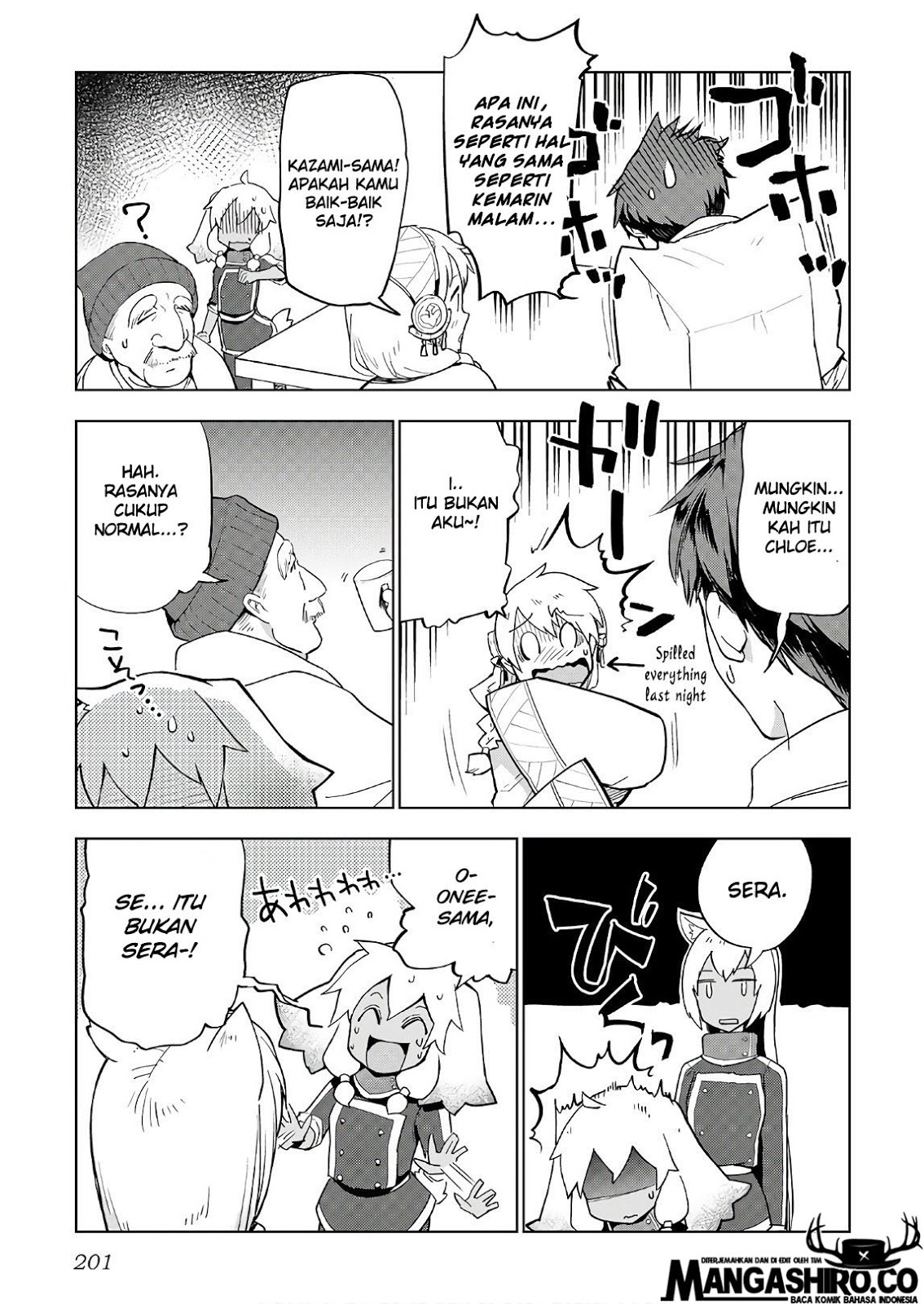 Jui-san no Oshigoto in Isekai Chapter 24 Gambar 29