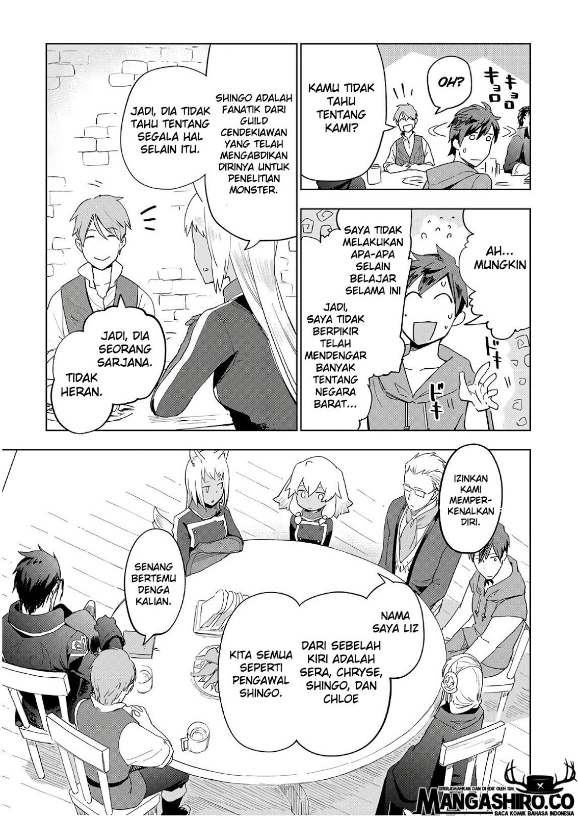 Jui-san no Oshigoto in Isekai Chapter 24 Gambar 7