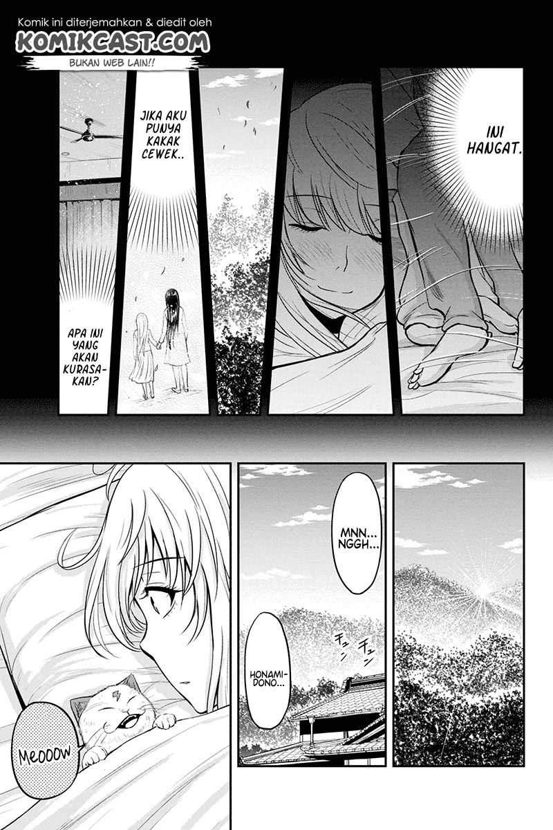 Orenchi ni Kita Onna Kishi to: Inakagurashi suru Koto ni Natta Ken Chapter 39 Gambar 14