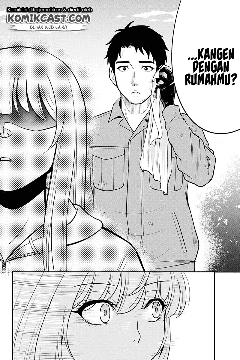 Orenchi ni Kita Onna Kishi to: Inakagurashi suru Koto ni Natta Ken Chapter 39 Gambar 17