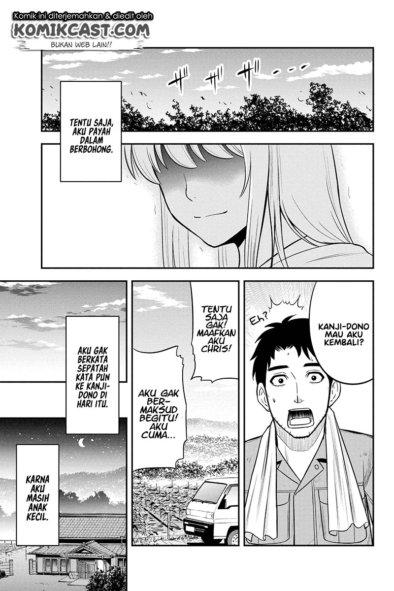 Orenchi ni Kita Onna Kishi to: Inakagurashi suru Koto ni Natta Ken Chapter 39 Gambar 18