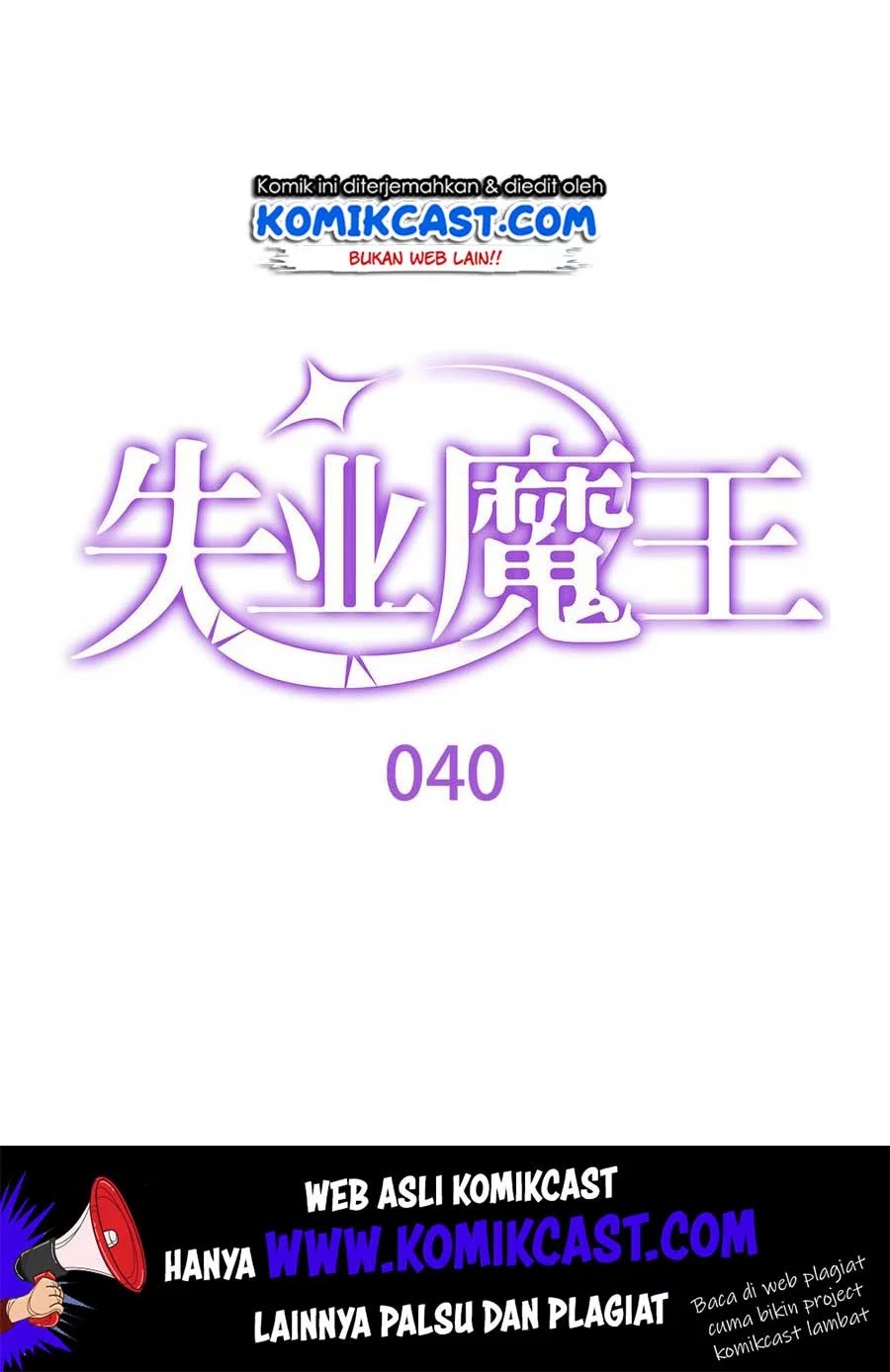 Baca Manhua The Demon King Who Lost His Job Chapter 40 Gambar 2