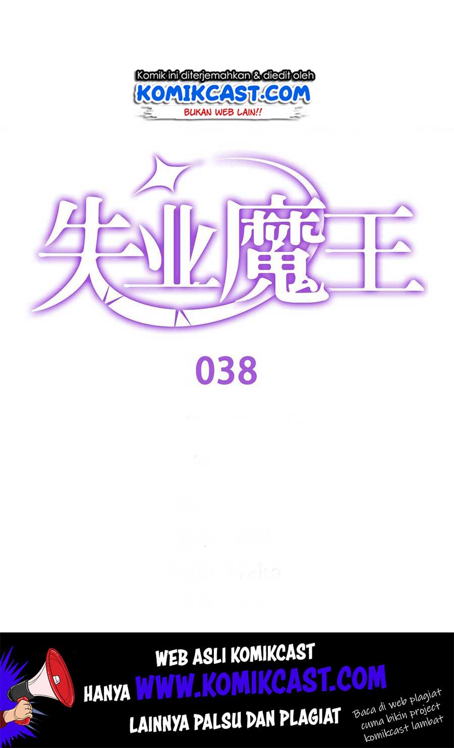 Baca Manhua The Demon King Who Lost His Job Chapter 38 Gambar 2