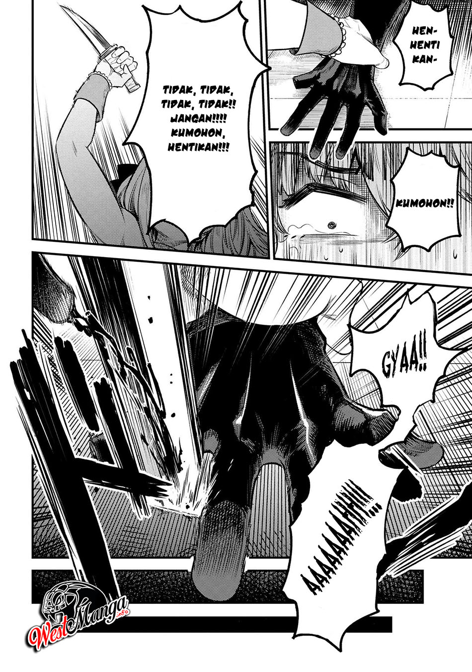 Kaifuku Jutsushi Yarinaoshi: Sokushi Mahou to Skill Copy no Chouetsu Heal Chapter 24.2 Gambar 13