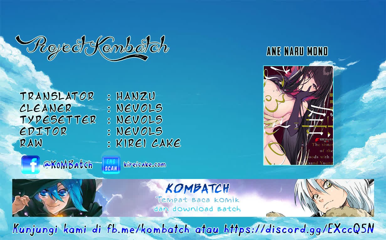 Baca Komik Ane Naru Mono Chapter 28.5 Gambar 1