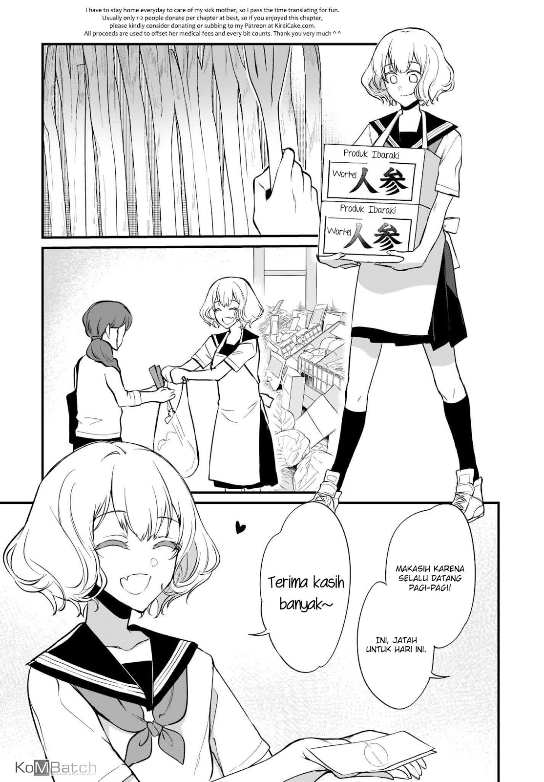 Ane Naru Mono Chapter 28.5 Gambar 5