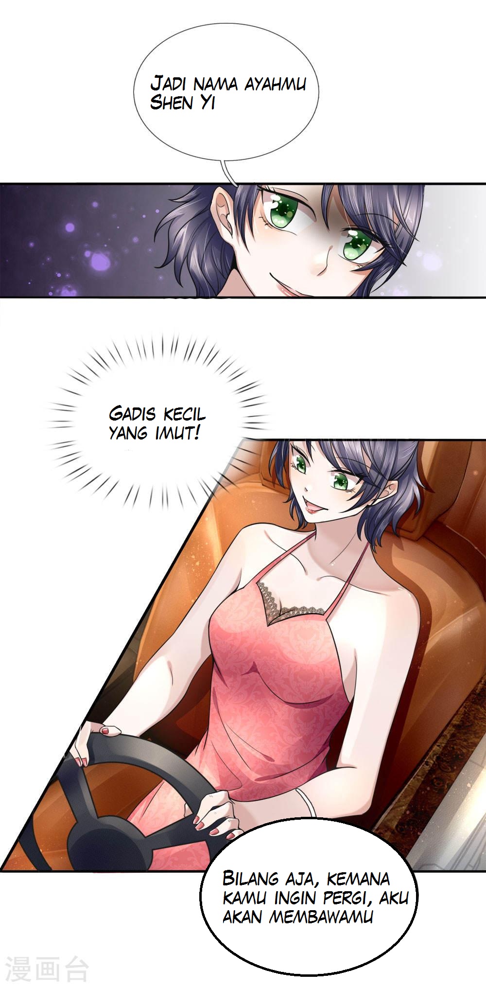 Immortal Daddy Xianzun Chapter 23 Gambar 12