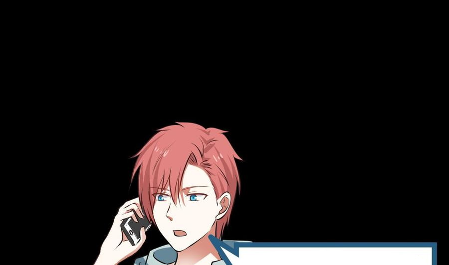 I Have a Dragon on My Body Chapter 114 Gambar 39