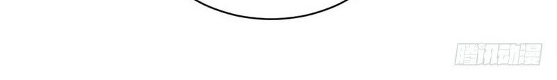 I’m An Evil God Chapter 19 Gambar 18