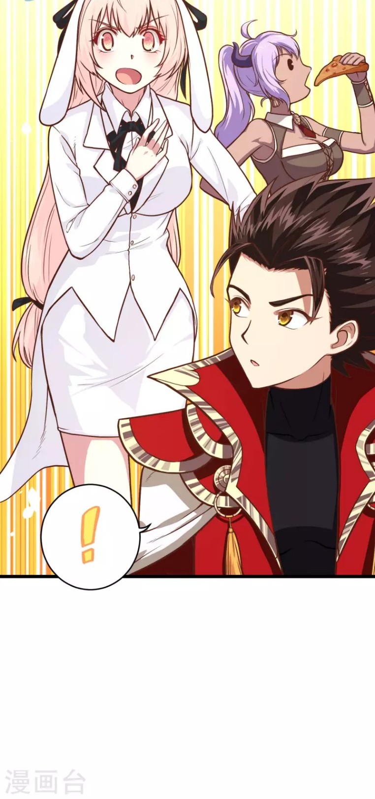 To Be The Castellan King Chapter 88 Gambar 61