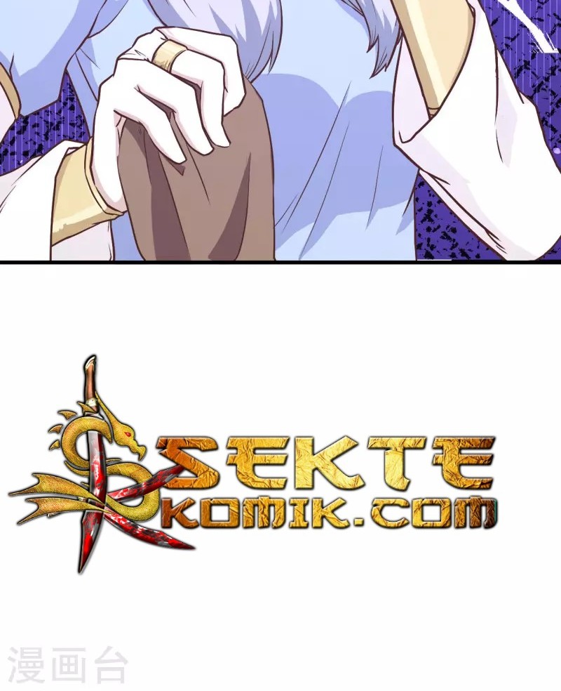 To Be The Castellan King Chapter 88 Gambar 11