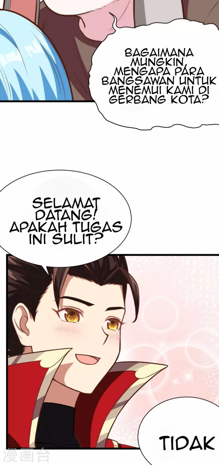 To Be The Castellan King Chapter 87 Gambar 21