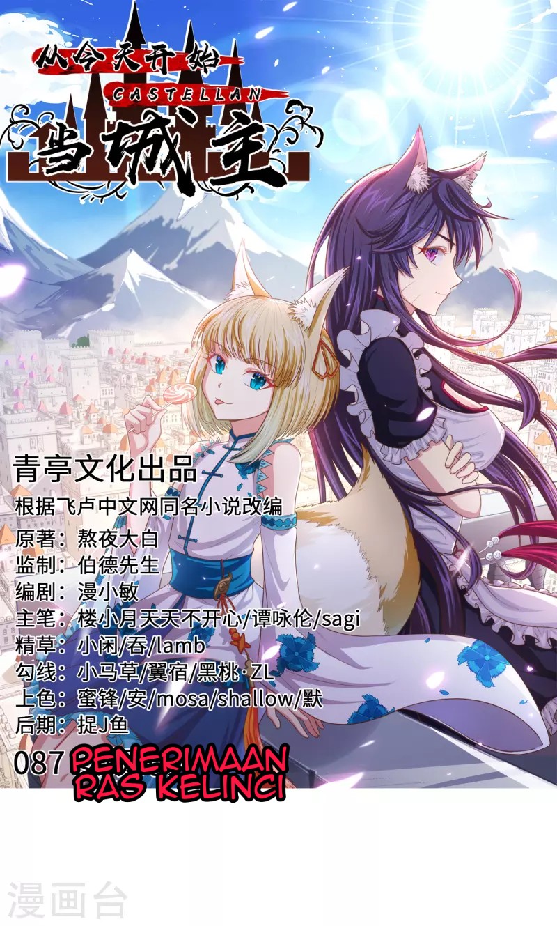 Baca Manhua To Be The Castellan King Chapter 87 Gambar 2