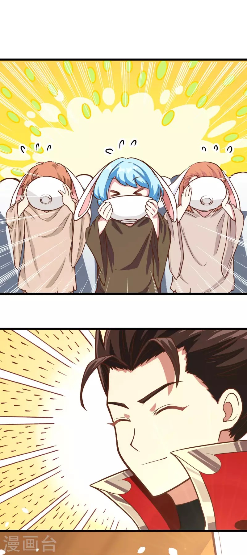To Be The Castellan King Chapter 87 Gambar 54