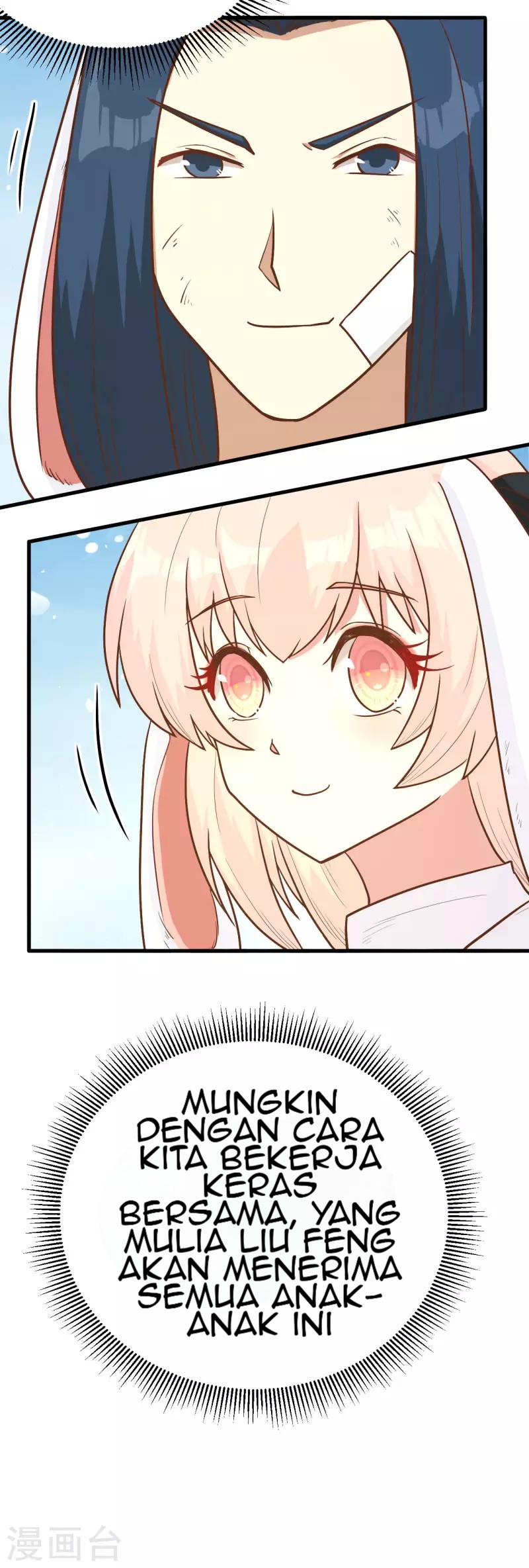 To Be The Castellan King Chapter 87 Gambar 9