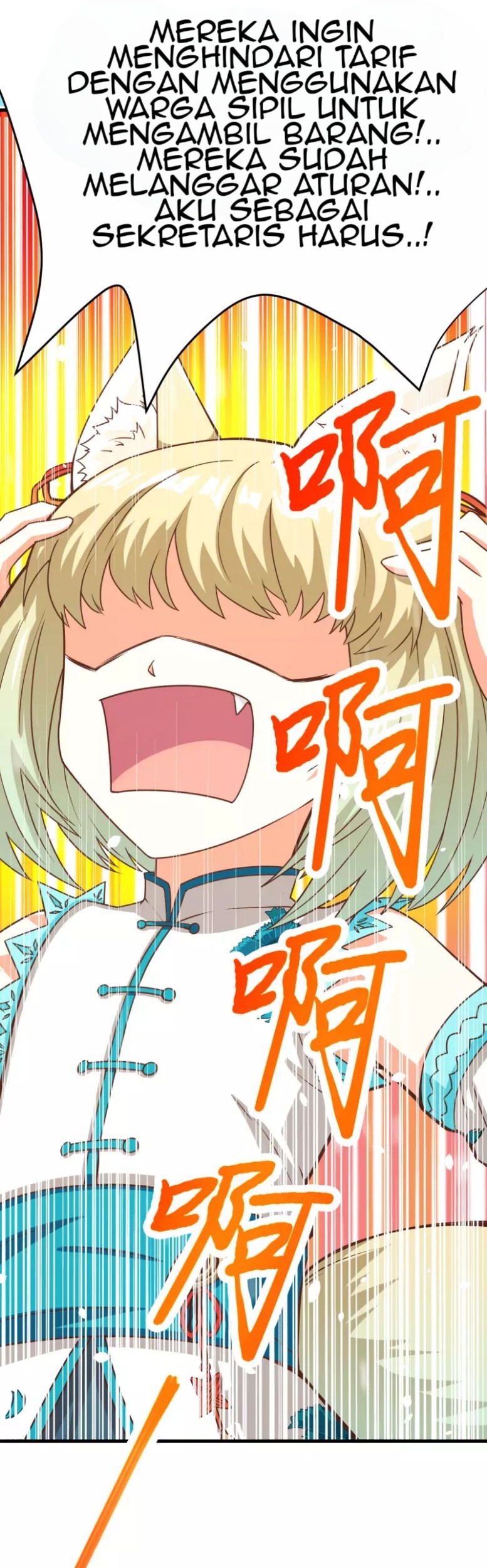 To Be The Castellan King Chapter 86 Gambar 27