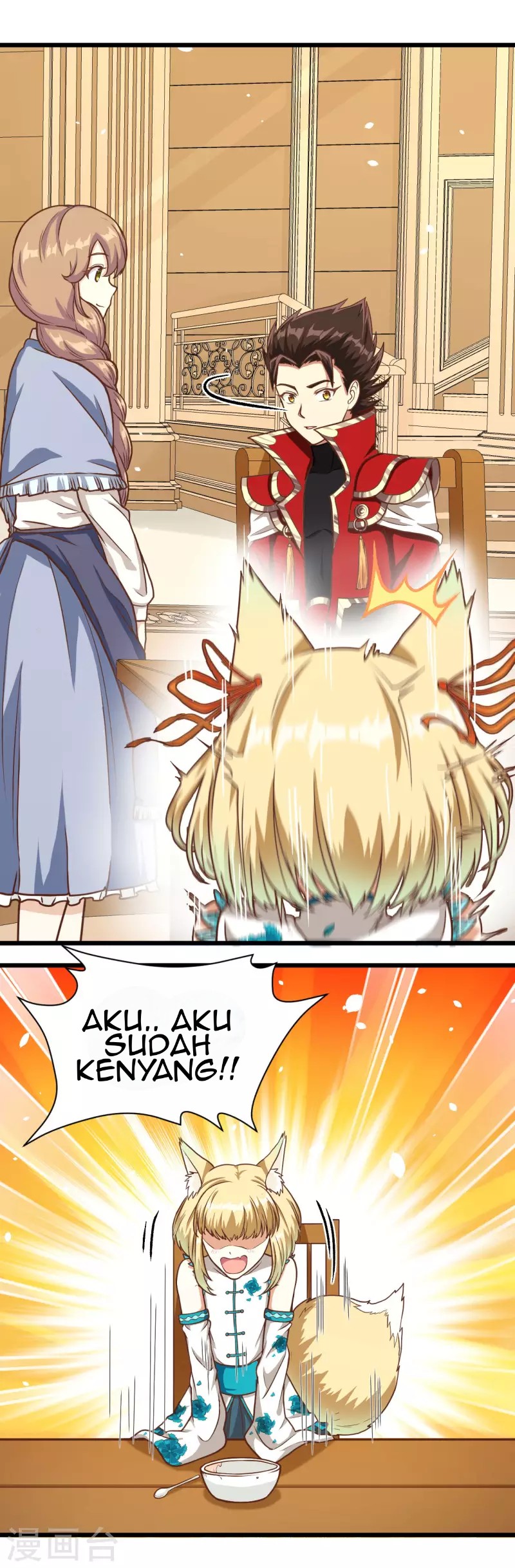 To Be The Castellan King Chapter 86 Gambar 14