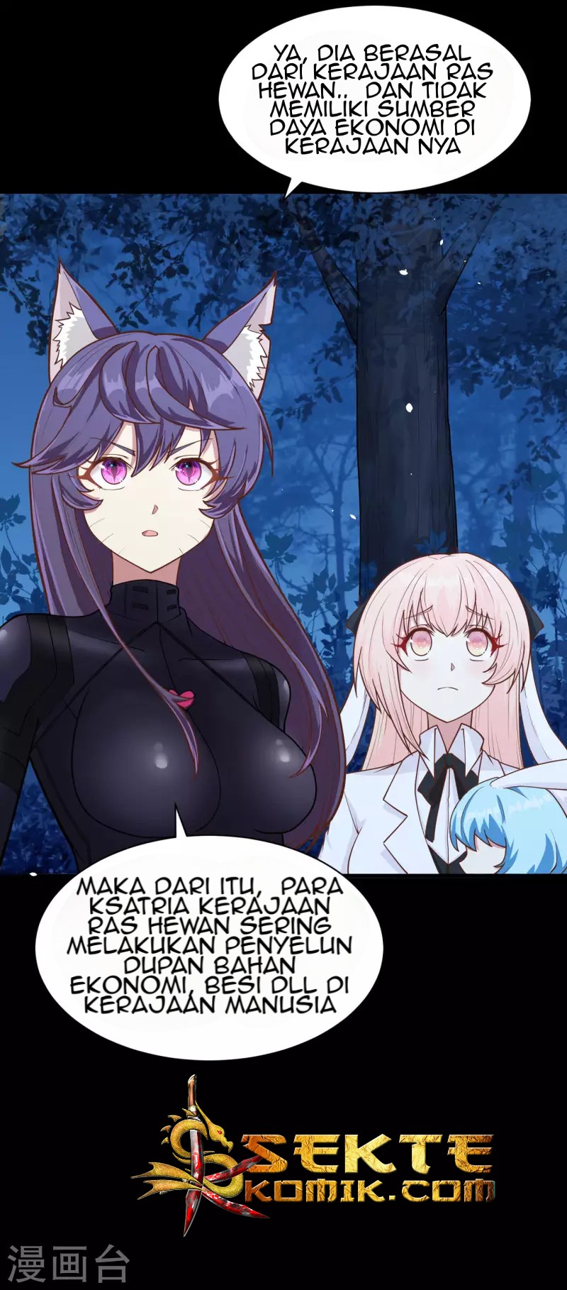 To Be The Castellan King Chapter 85 Gambar 11