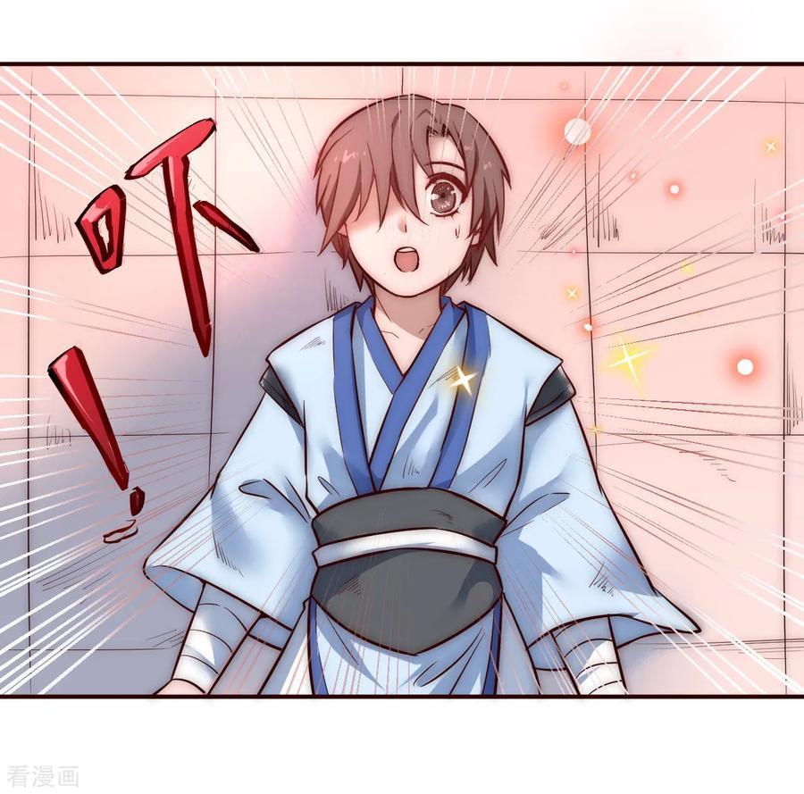 Reversing the Immortal Path Chapter 02 Gambar 3