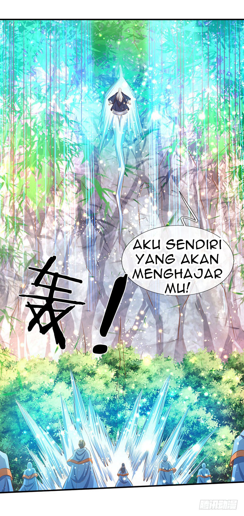 Wan Gu Shen Wang Chapter 54 Gambar 11