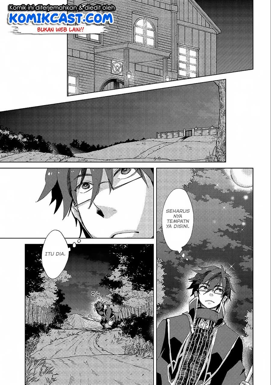 Yuukyuu no Gusha Asley no, Kenja no Susume Chapter 22 Gambar 11