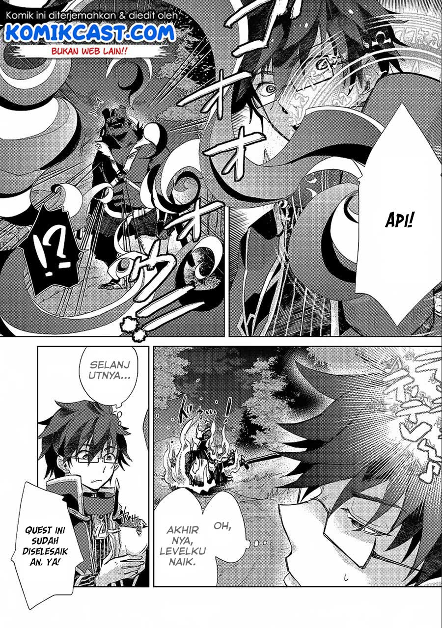 Yuukyuu no Gusha Asley no, Kenja no Susume Chapter 22 Gambar 12