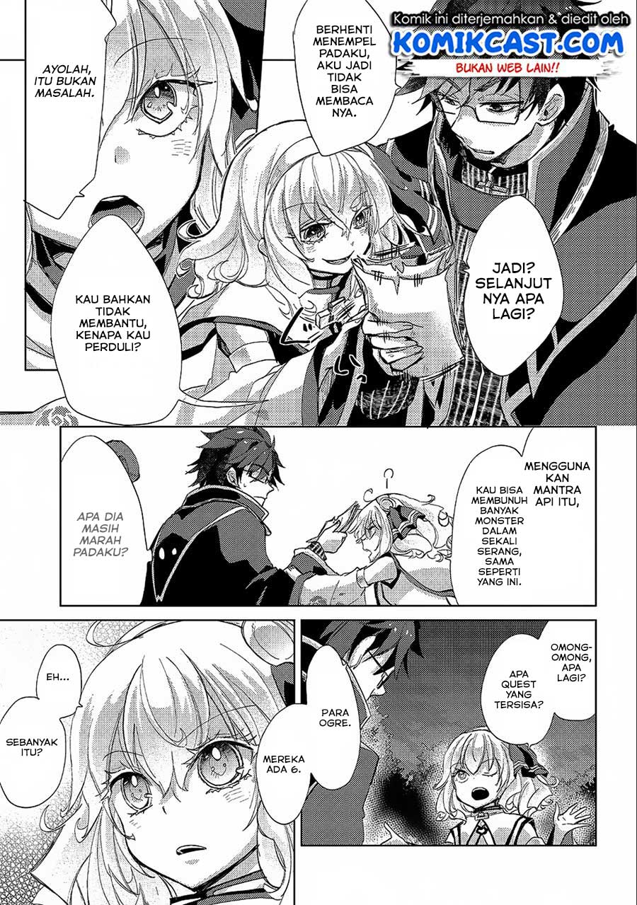 Yuukyuu no Gusha Asley no, Kenja no Susume Chapter 22 Gambar 13