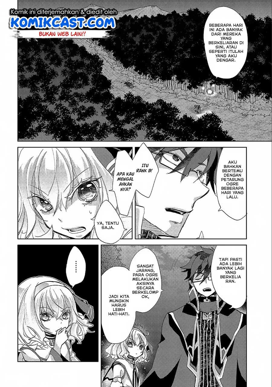Yuukyuu no Gusha Asley no, Kenja no Susume Chapter 22 Gambar 14