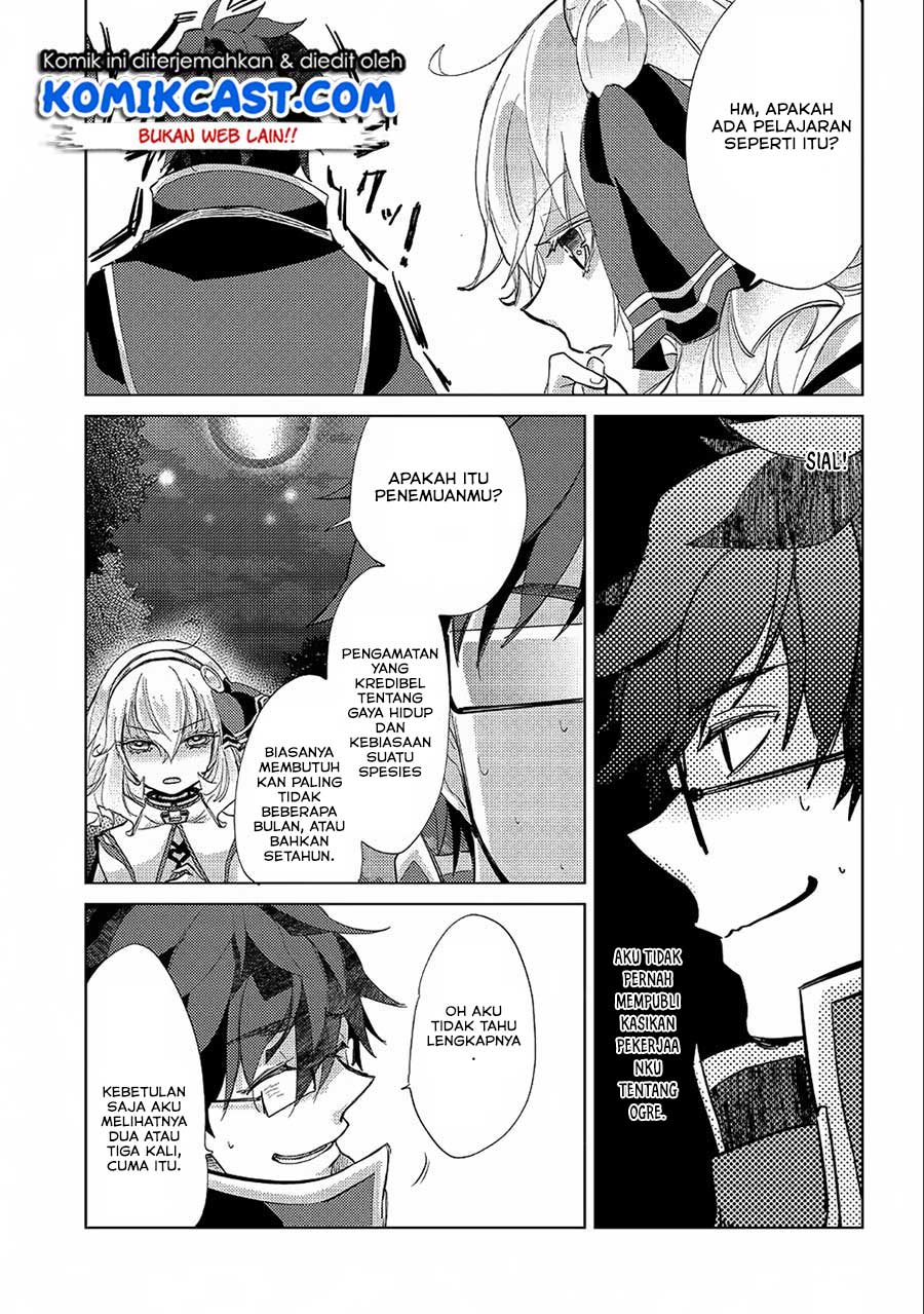 Yuukyuu no Gusha Asley no, Kenja no Susume Chapter 22 Gambar 15