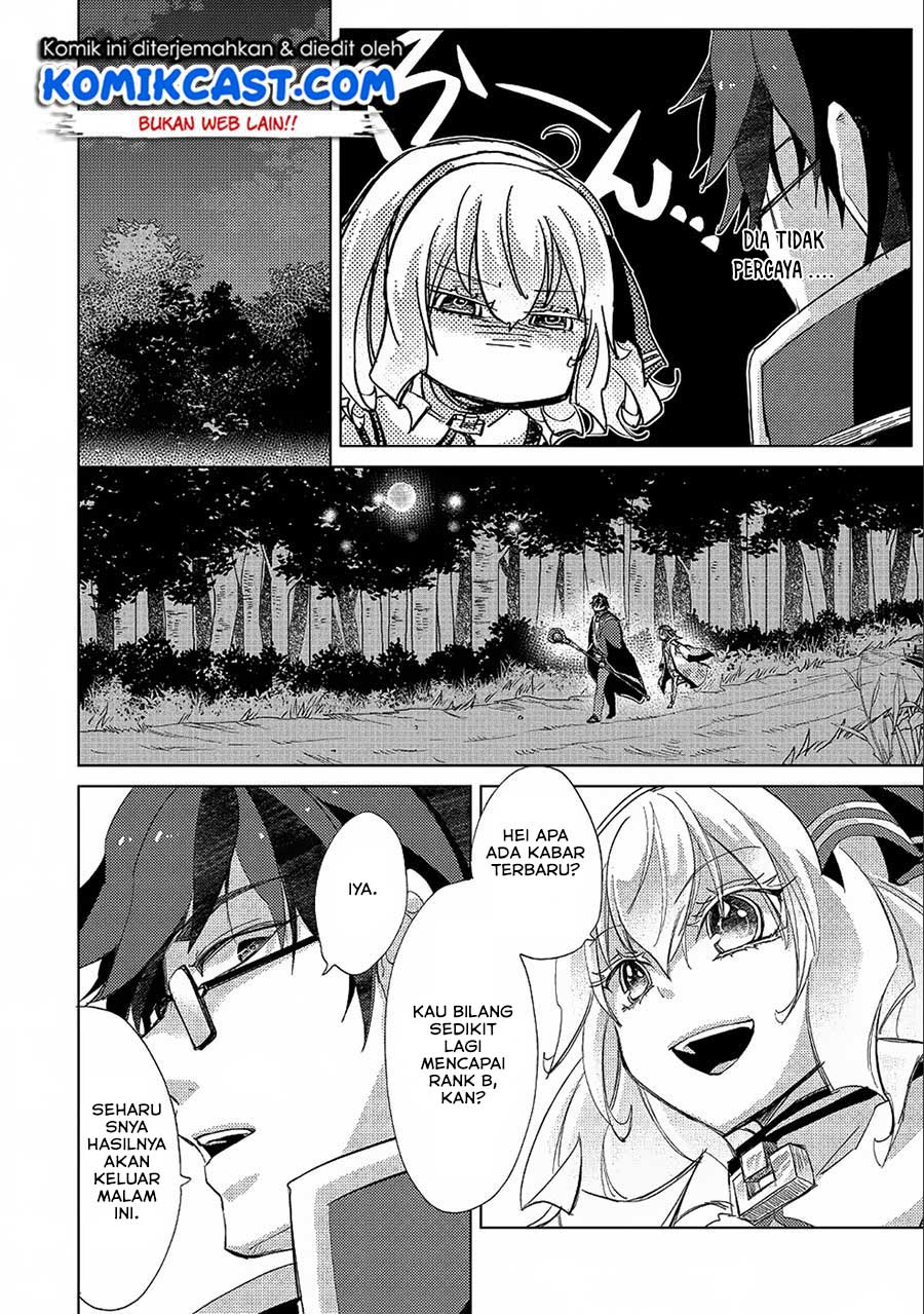 Yuukyuu no Gusha Asley no, Kenja no Susume Chapter 22 Gambar 16