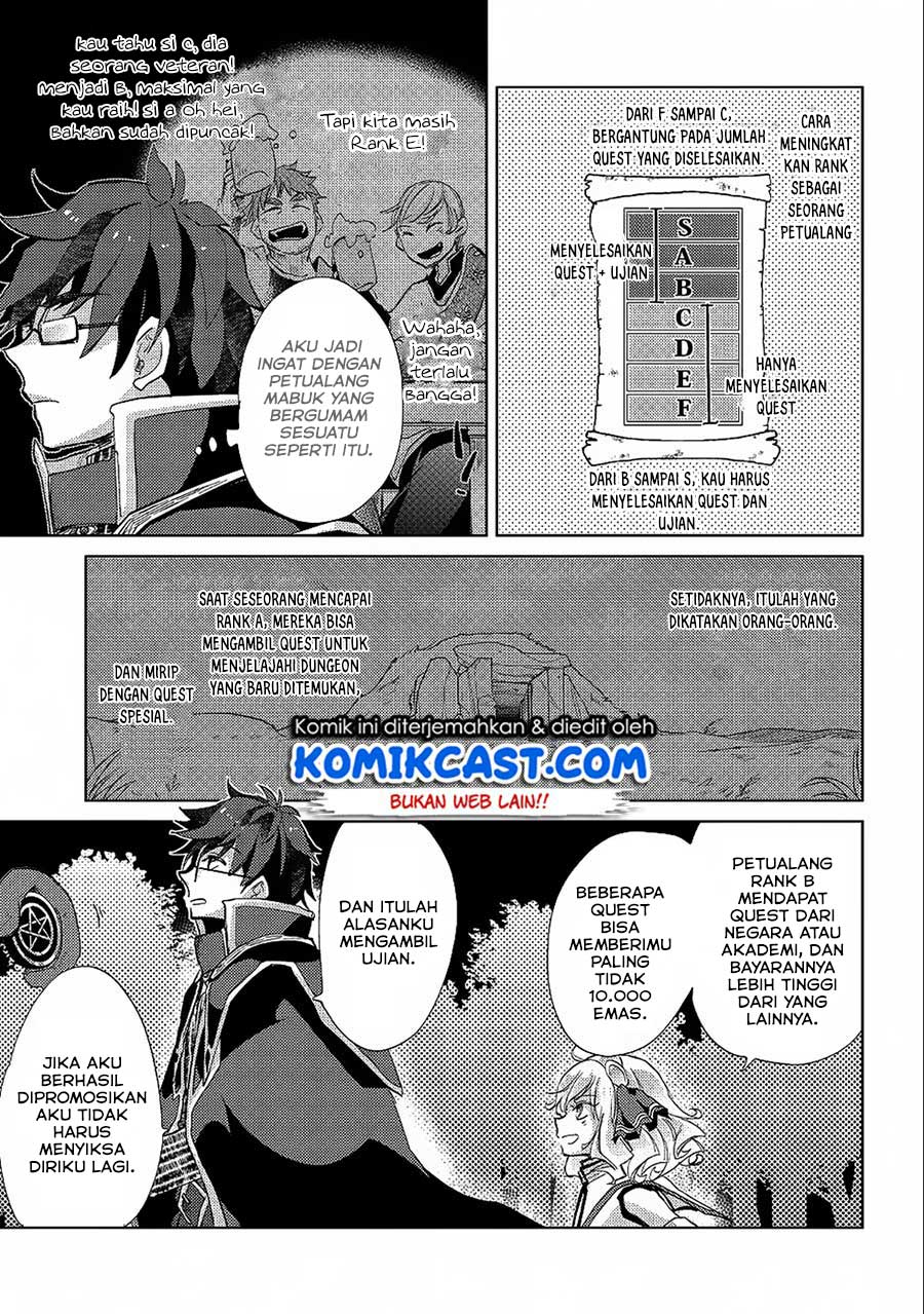 Yuukyuu no Gusha Asley no, Kenja no Susume Chapter 22 Gambar 17