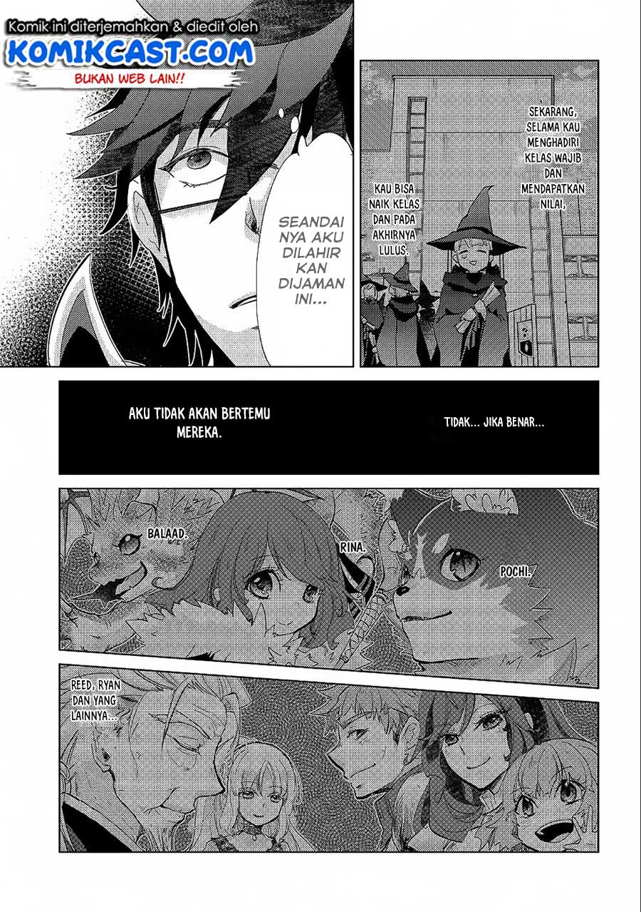 Yuukyuu no Gusha Asley no, Kenja no Susume Chapter 22 Gambar 19