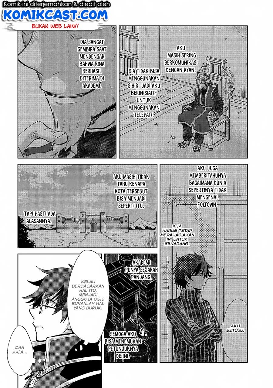Yuukyuu no Gusha Asley no, Kenja no Susume Chapter 22 Gambar 20