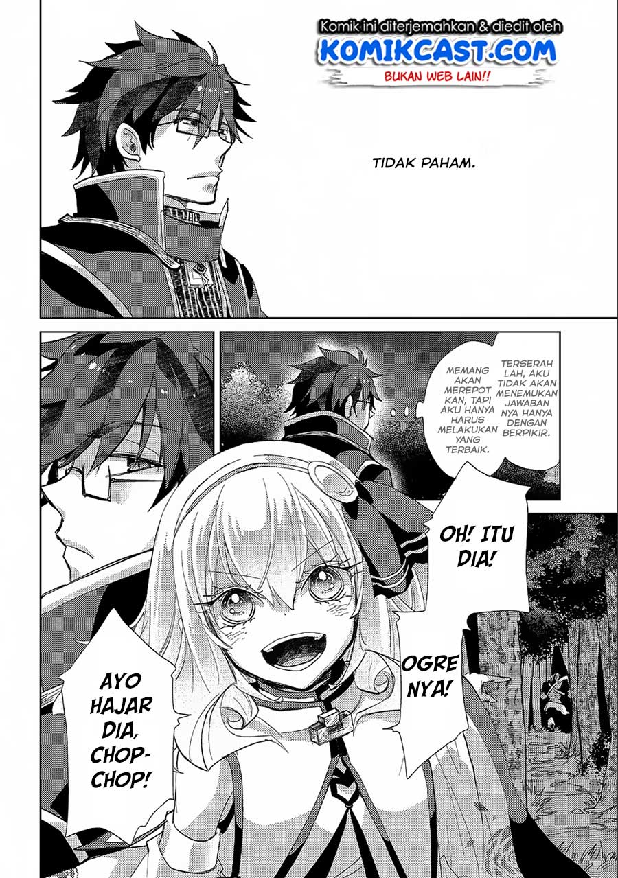 Yuukyuu no Gusha Asley no, Kenja no Susume Chapter 22 Gambar 24