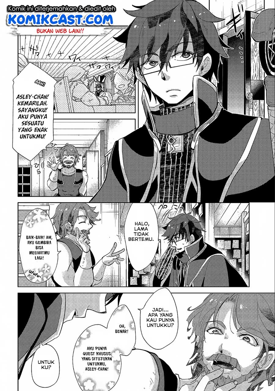 Yuukyuu no Gusha Asley no, Kenja no Susume Chapter 22 Gambar 26