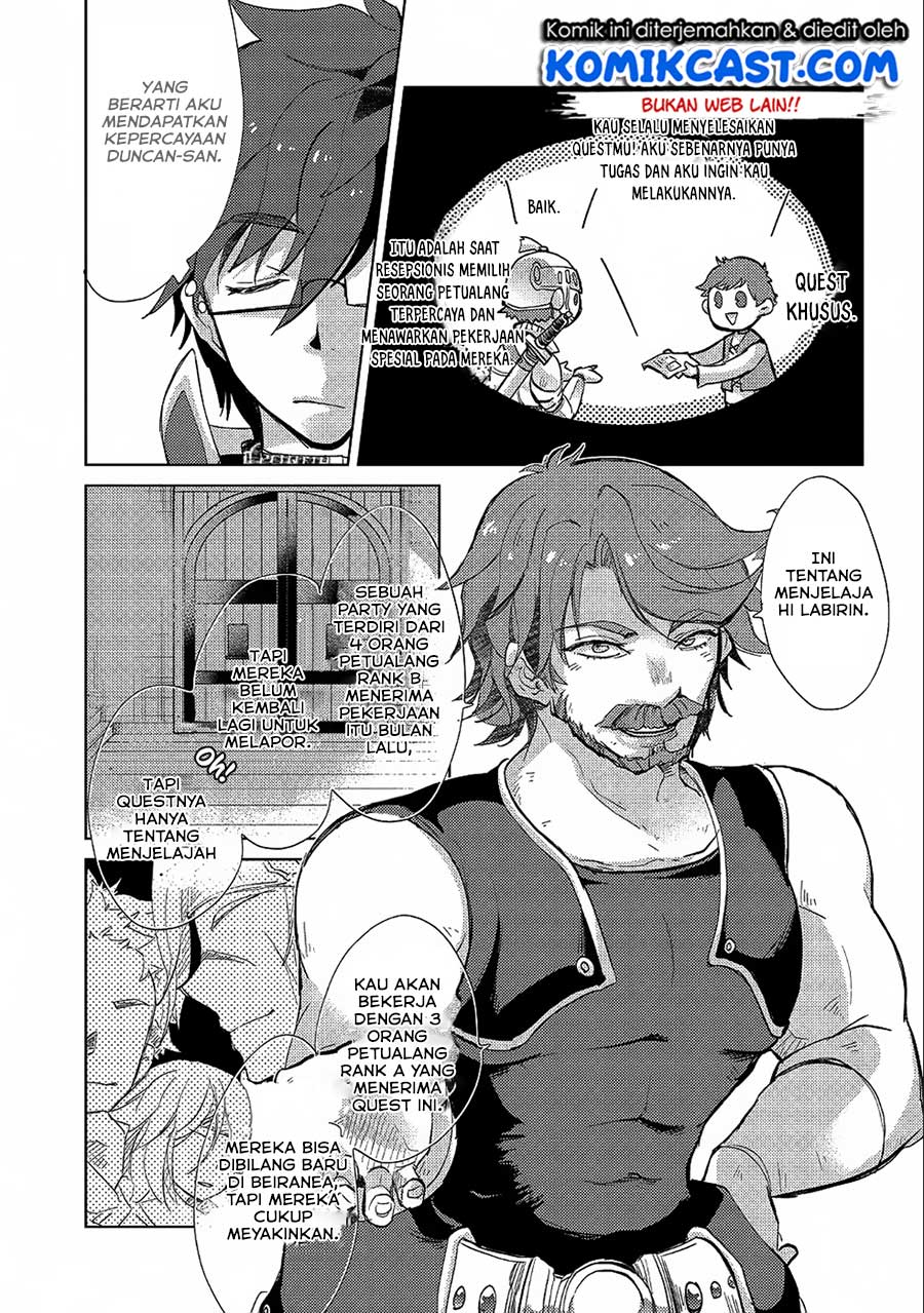 Yuukyuu no Gusha Asley no, Kenja no Susume Chapter 22 Gambar 27