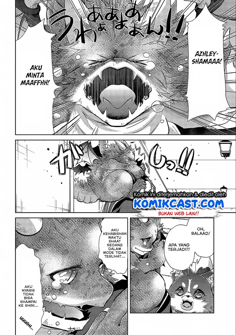 Yuukyuu no Gusha Asley no, Kenja no Susume Chapter 22 Gambar 3