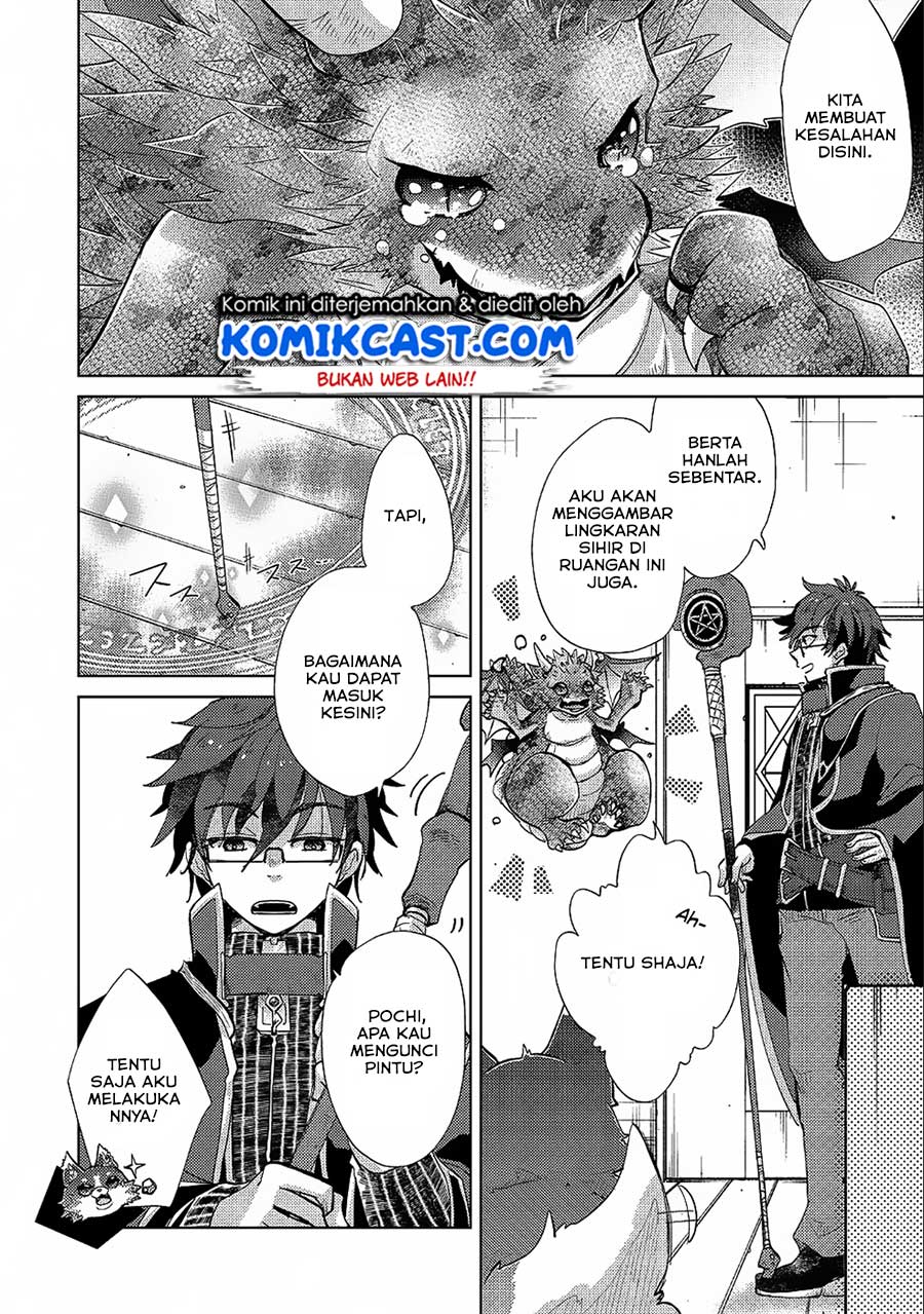 Yuukyuu no Gusha Asley no, Kenja no Susume Chapter 22 Gambar 7